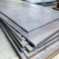 Mild S275JR Carbon Wear Resistant Steel Plate